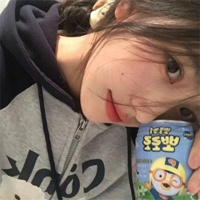 哈瓦那特派员